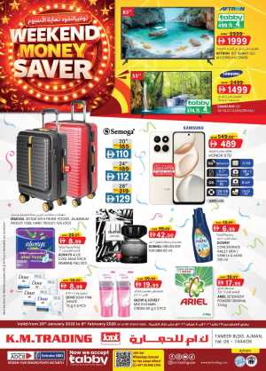 Weekend money saver In K.M Trading Sharjah / Ajman