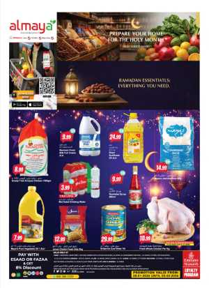 Ramadan Grocery Deals & Essentials 2026 In Al Maya Dubai,Abu Dhabi,Sharjah / Ajman,Al Ain,Ras al Khaimah