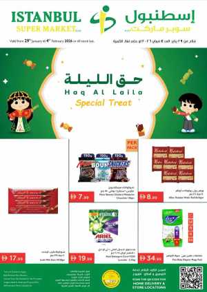 Haq Al Laila 2026 Offers In Istanbul Supermarket Dubai,Abu Dhabi,Sharjah / Ajman,Al Ain,Ras al Khaimah