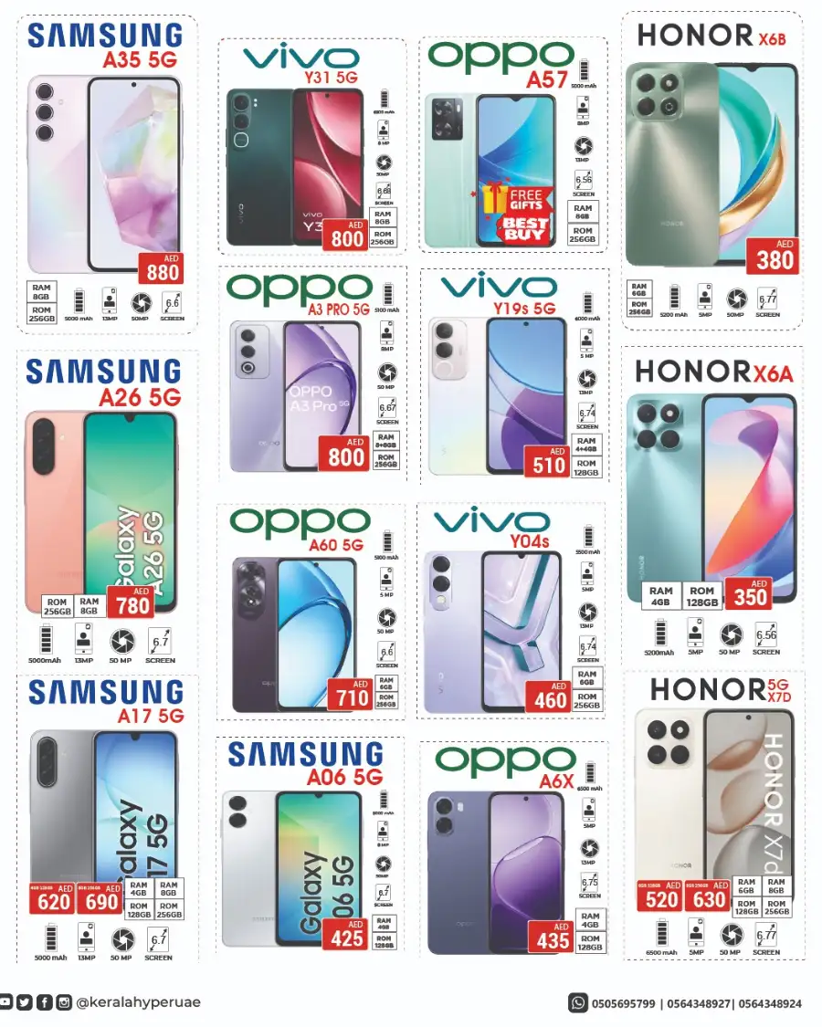 Ramadan Big Sale 2026