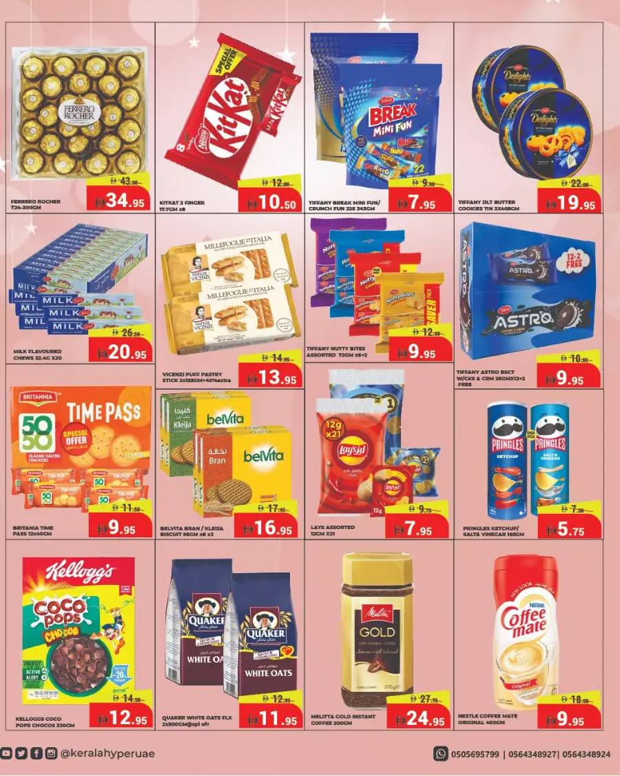 Ramadan Big Sale 2026