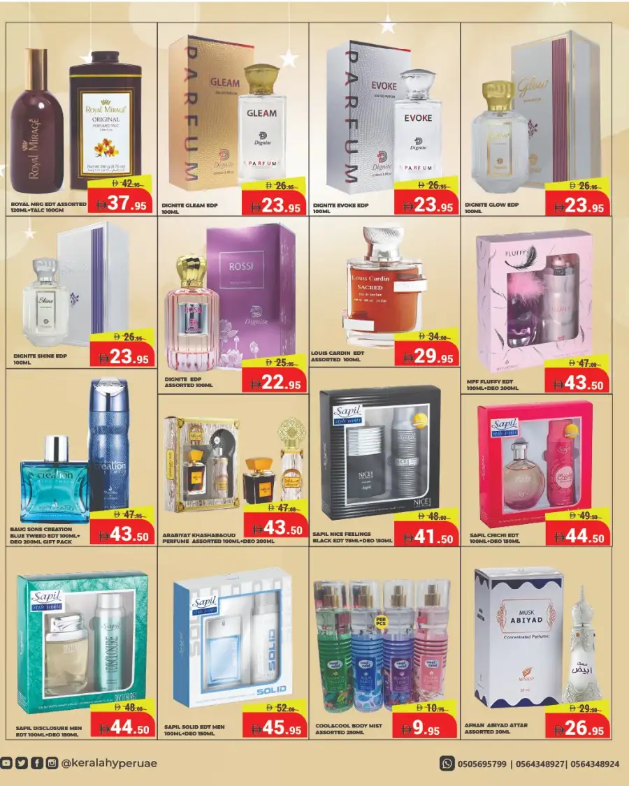 Ramadan Big Sale 2026