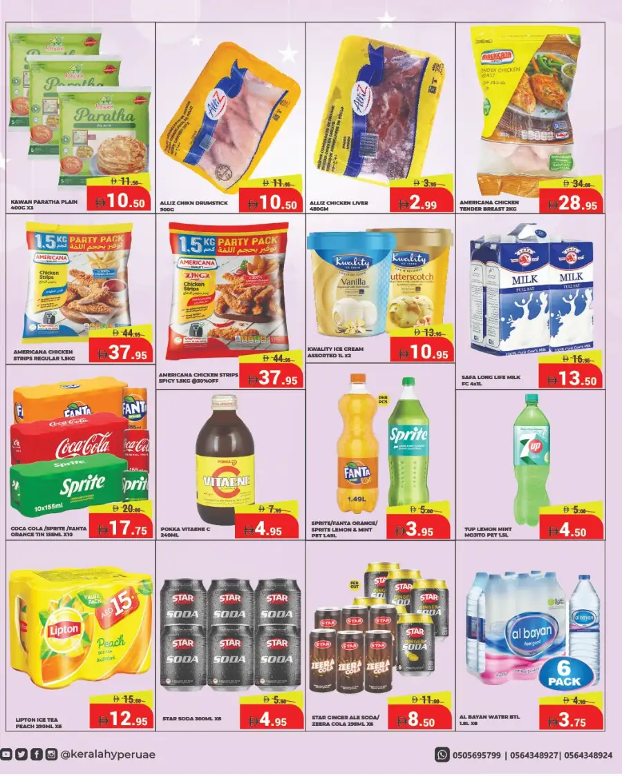 Ramadan Big Sale 2026