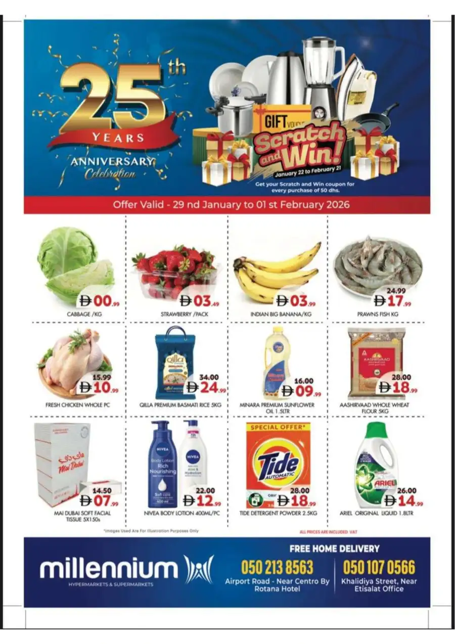 25th Anniversary Deals