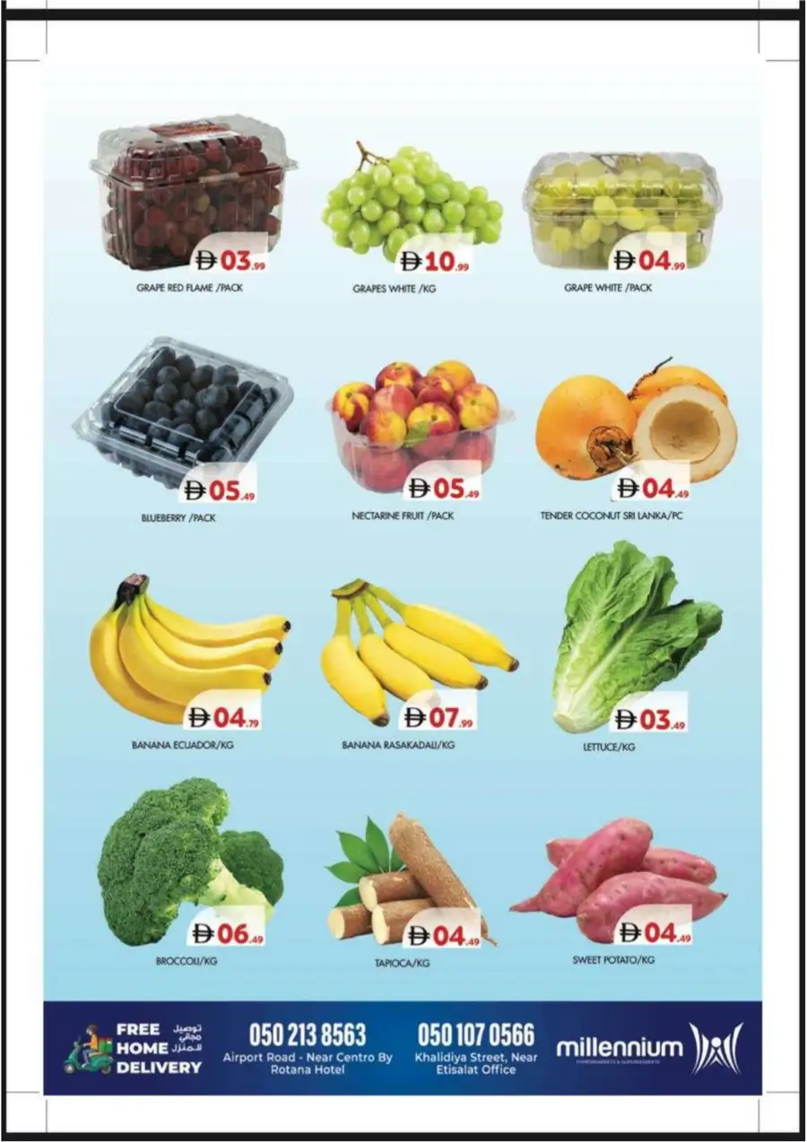 25th Anniversary Deals