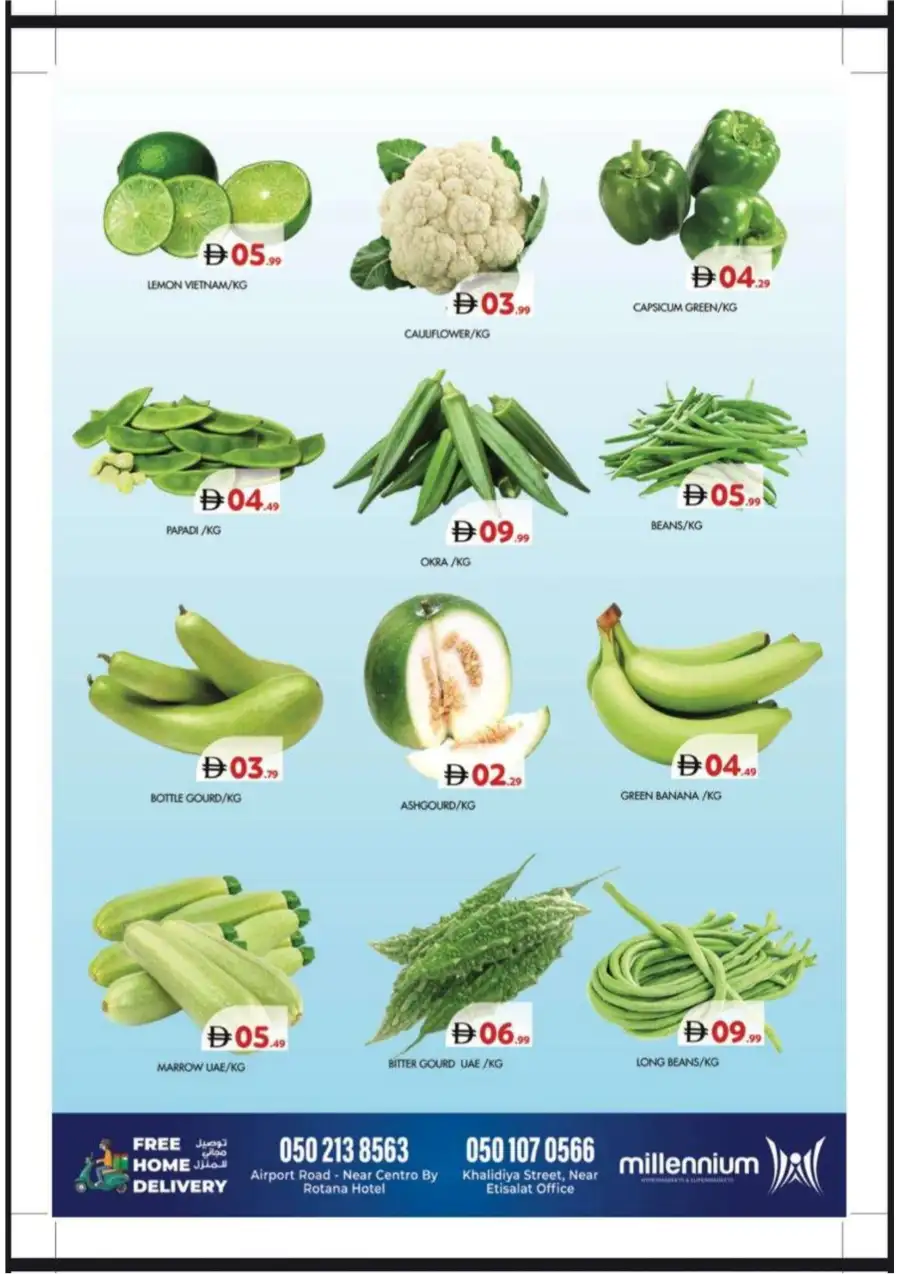 25th Anniversary Deals