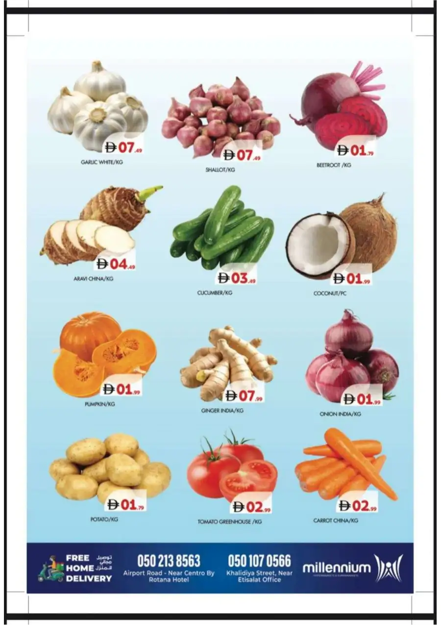 25th Anniversary Deals