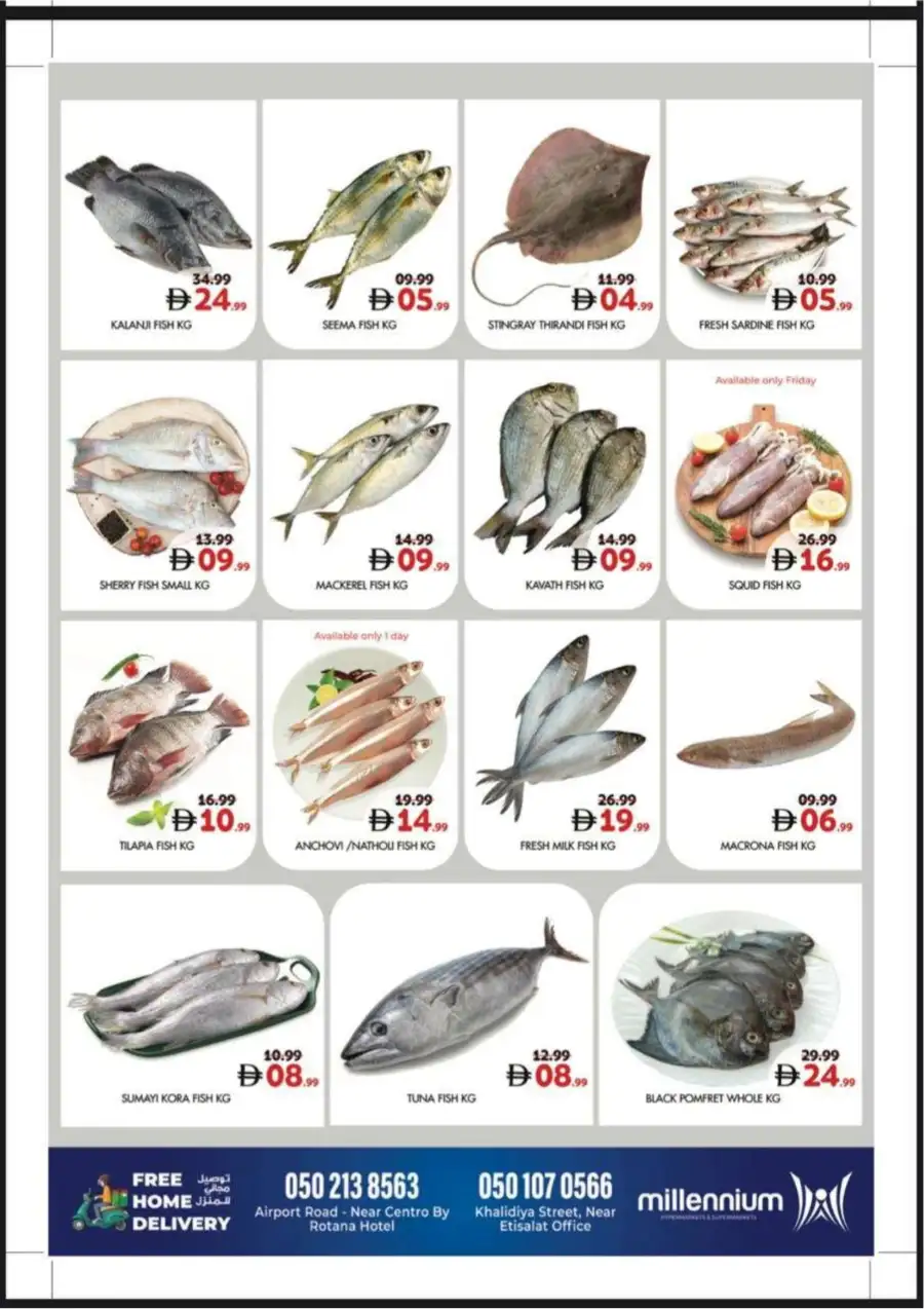 25th Anniversary Deals