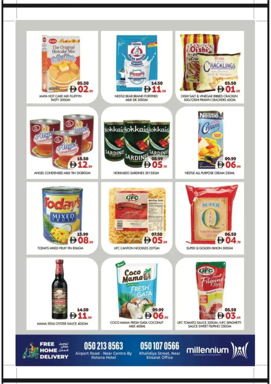 25th Anniversary Deals