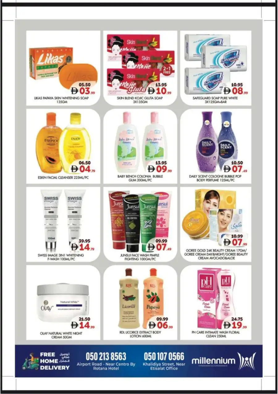 25th Anniversary Deals