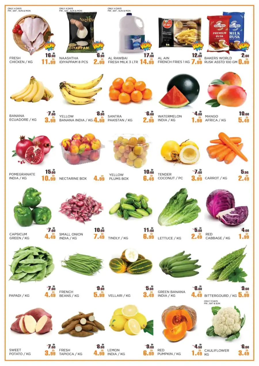 Smart Tech & Home Deals