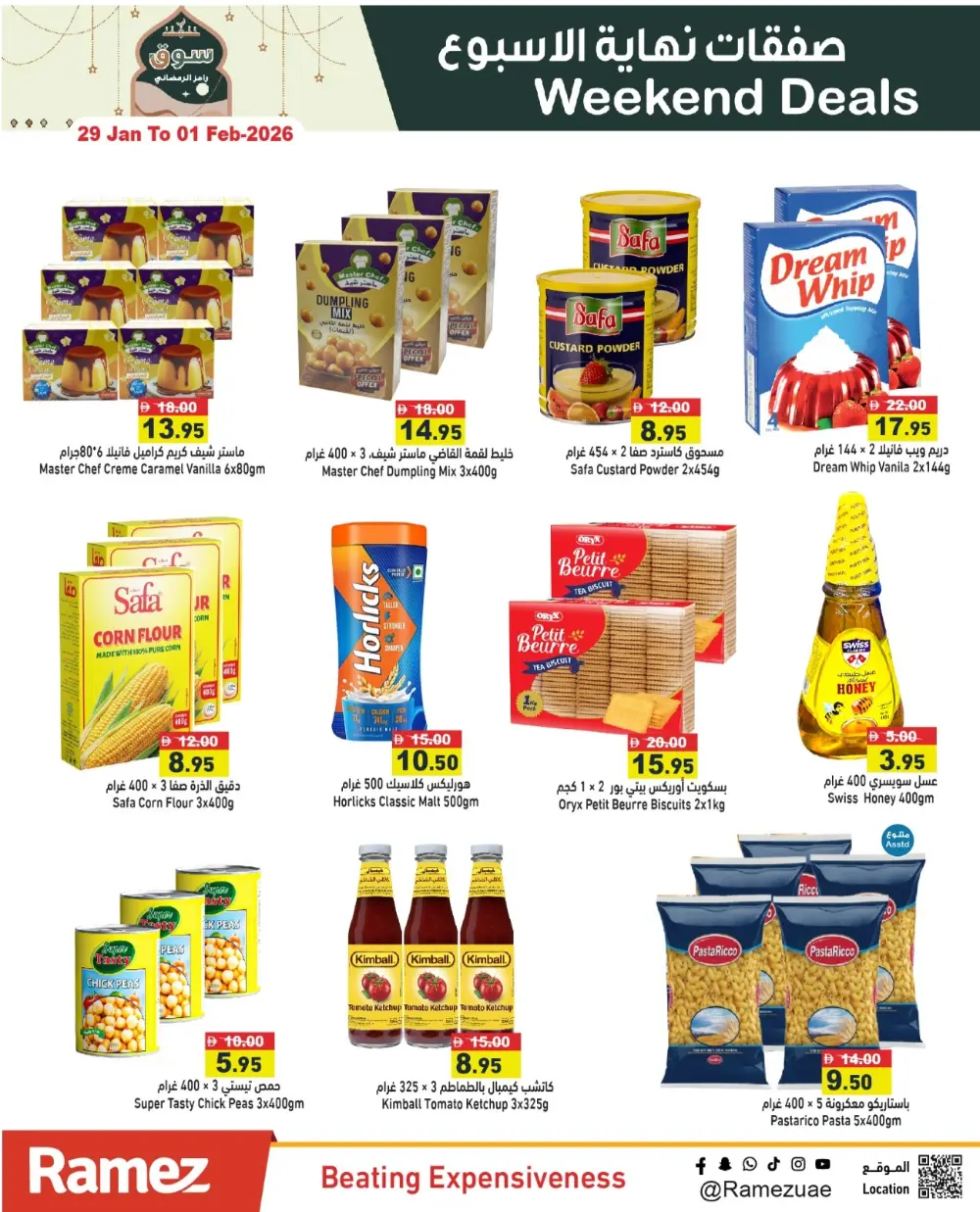 Ramadan Weekend Grocery Deals