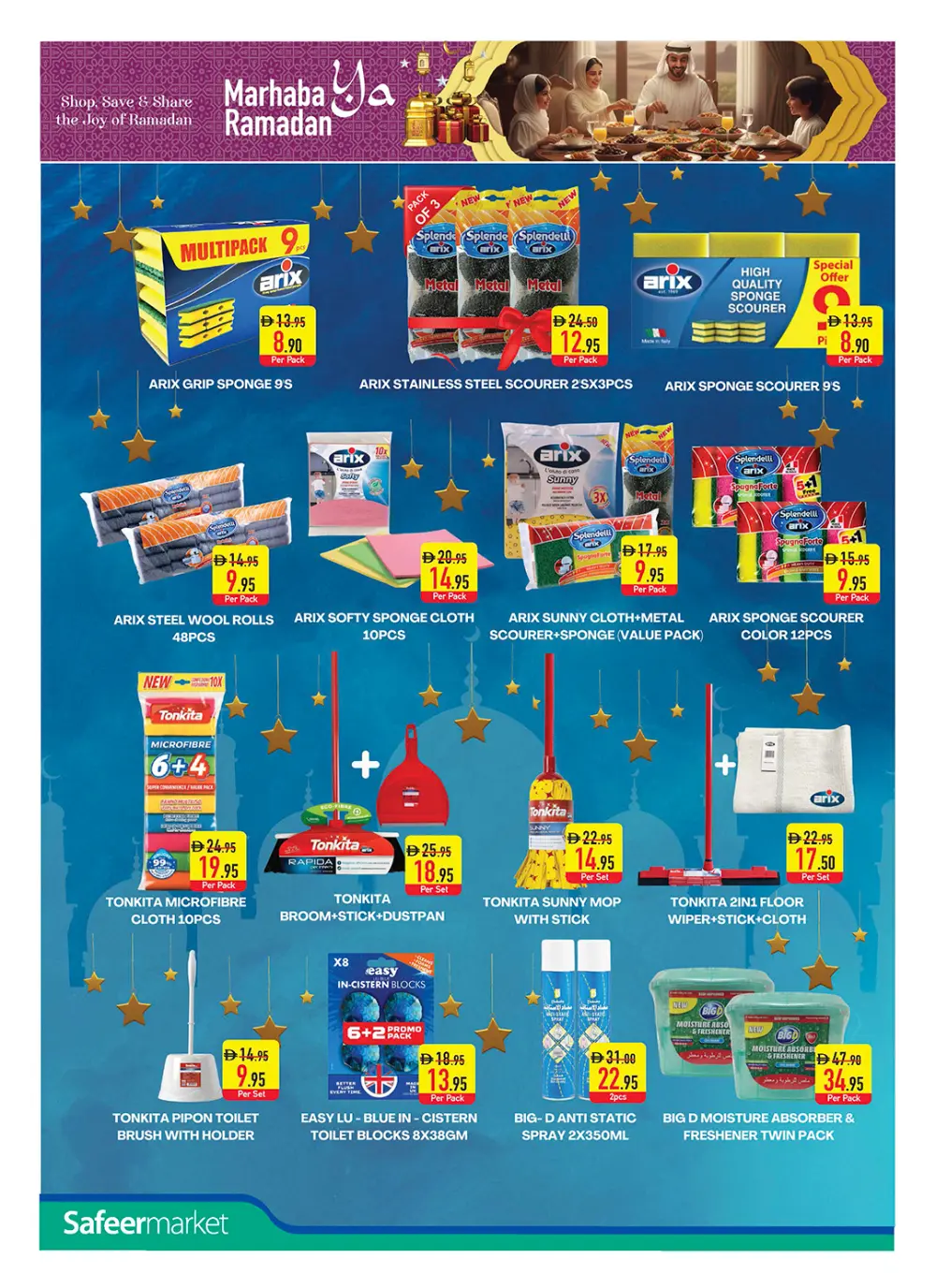 Ramadan & Citrus Festival Offers