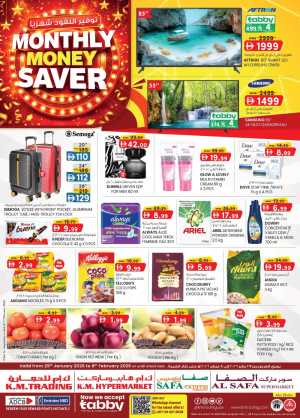 Monthly Money Saver Offers In K.M Trading Abu Dhabi