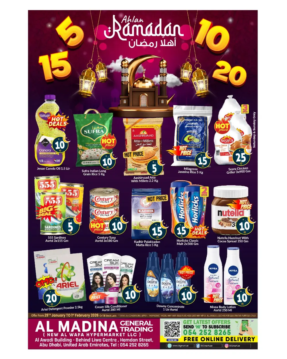 Ramadan offer