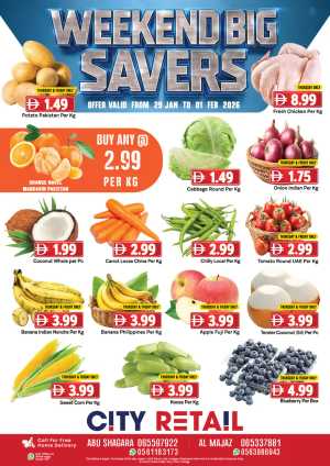 Weekend big savers In City Retail Dubai,Sharjah / Ajman