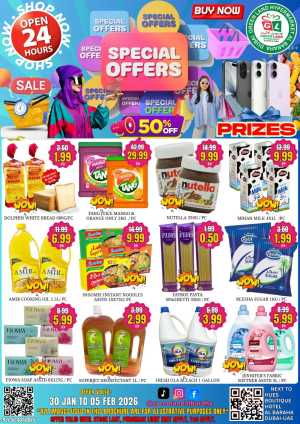 Mega 50% Off Deals on Gadgets & Groceries In Green Land Hypermarket Dubai