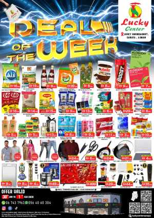 Deal of the week In Lucky Center Sharjah / Ajman