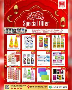 Special offer In Mercado Abu Dhabi
