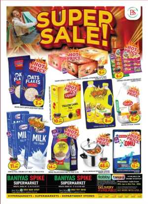 Super sale In Baniyas Spike Abu Dhabi