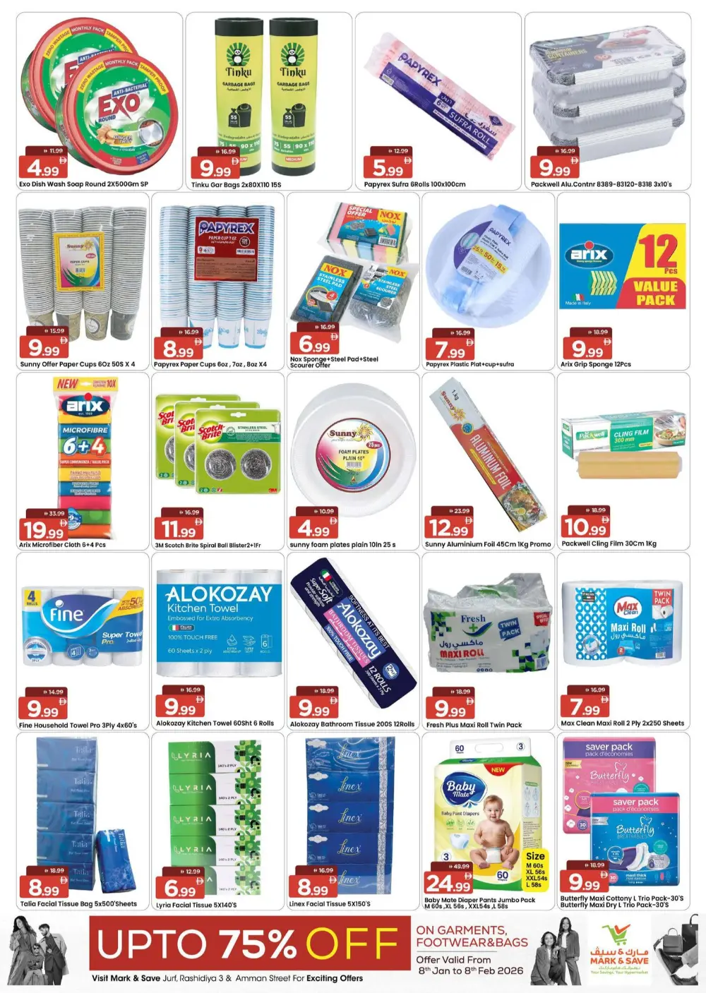 Mega Month-End Grocery & Electronics Deals Jurf