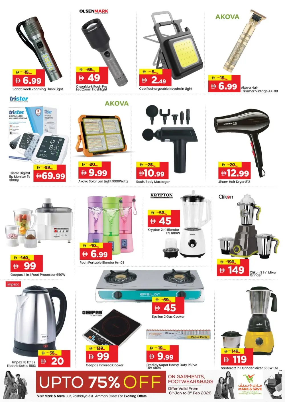 Mega Month-End Grocery & Electronics Deals Jurf