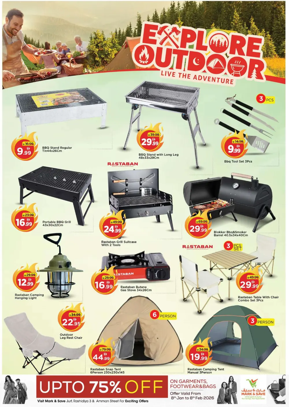 Mega Month-End Grocery & Electronics Deals Jurf