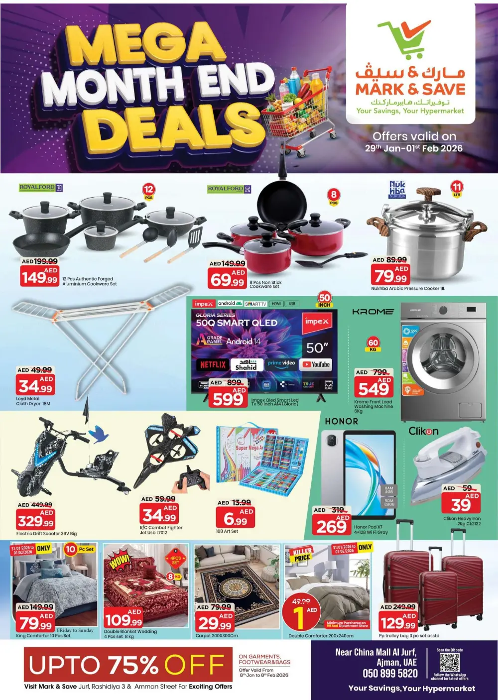Mega Month-End Grocery & Electronics Deals Jurf