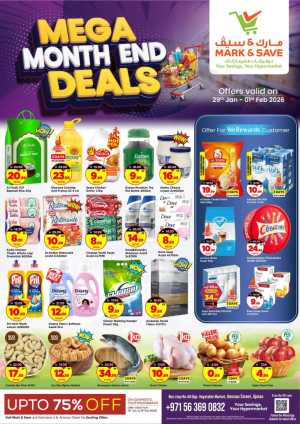 Mega Month-End Deals: Up to 75% Off! In Mark & Save Sharjah / Ajman