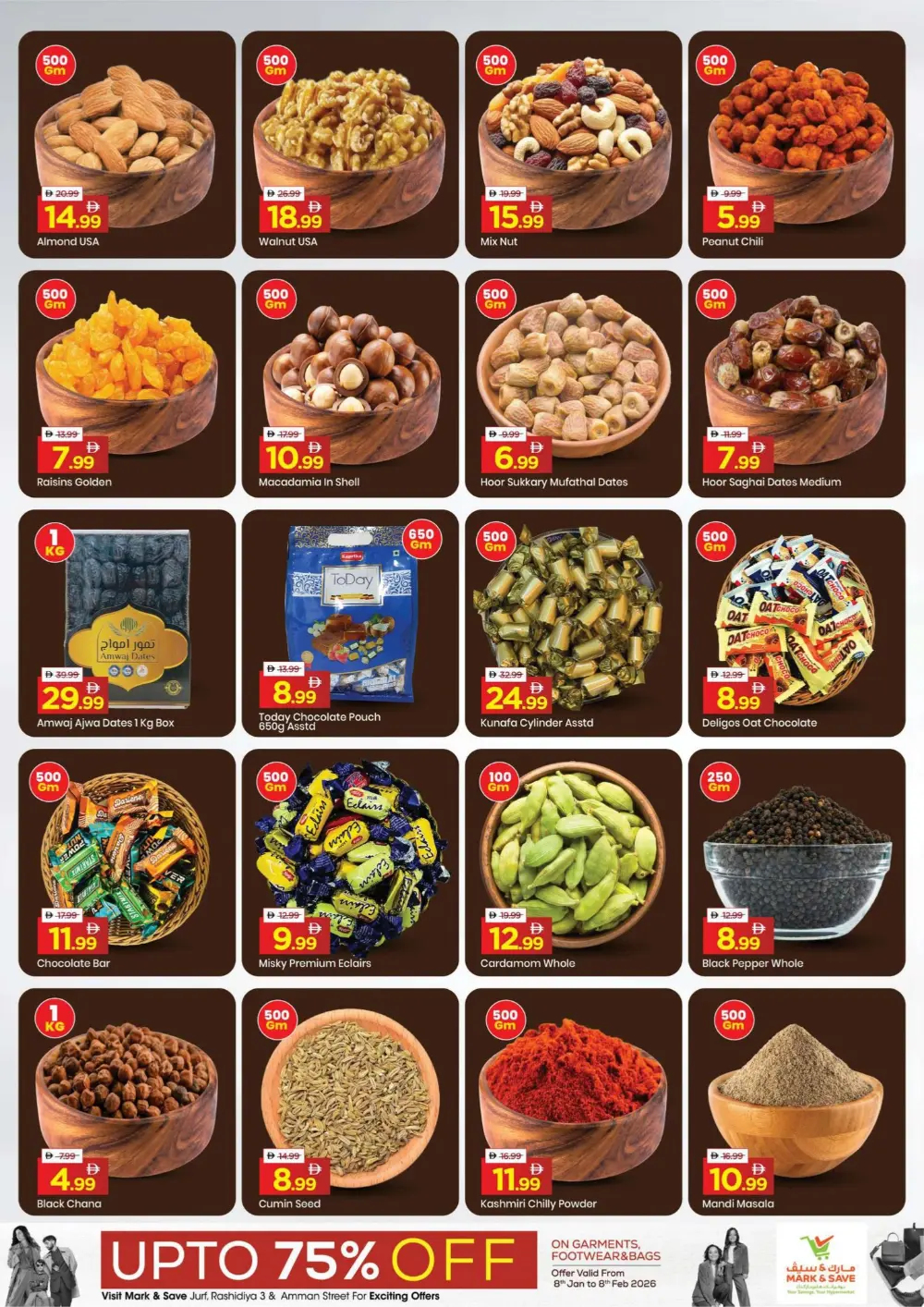 Mega Month-End Deals: Up to 75% Off!