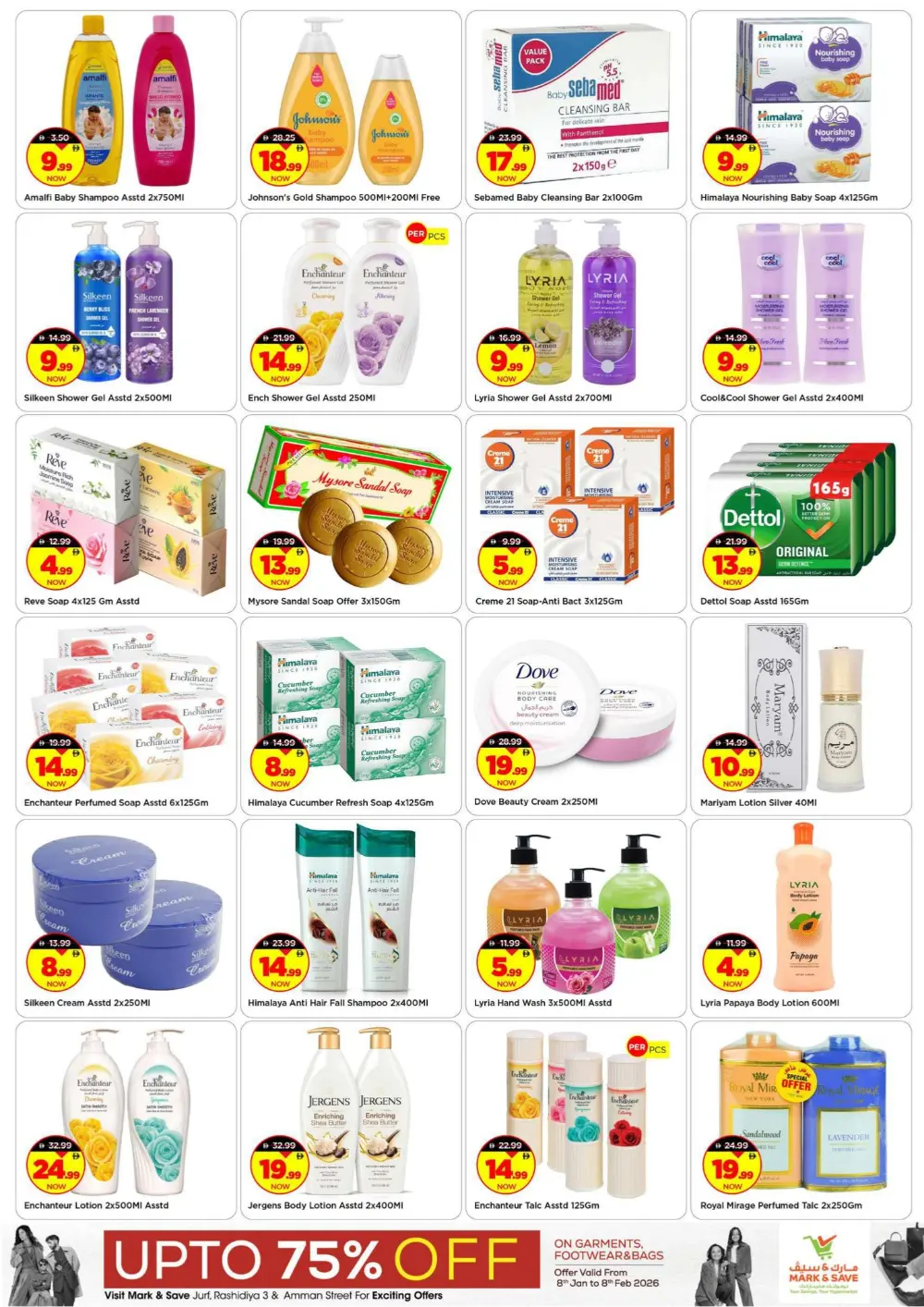 Mega Month-End Deals: Up to 75% Off!