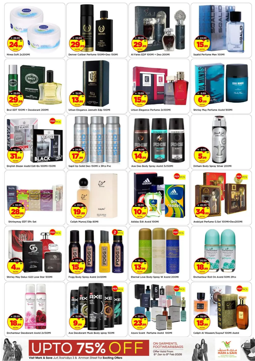 Mega Month-End Deals: Up to 75% Off!