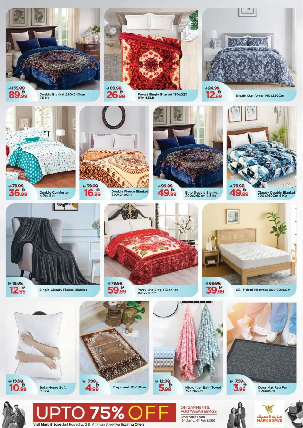 Mega Month-End Deals: Up to 75% Off!