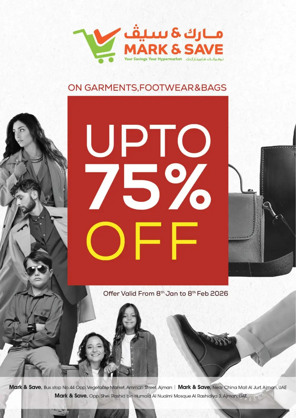 Mega Month-End Deals: Up to 75% Off!