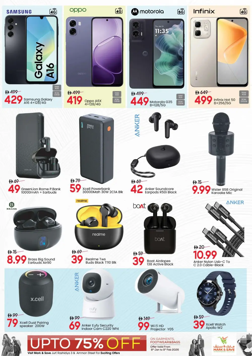 Mega Month-End Deals: Up to 75% Off!