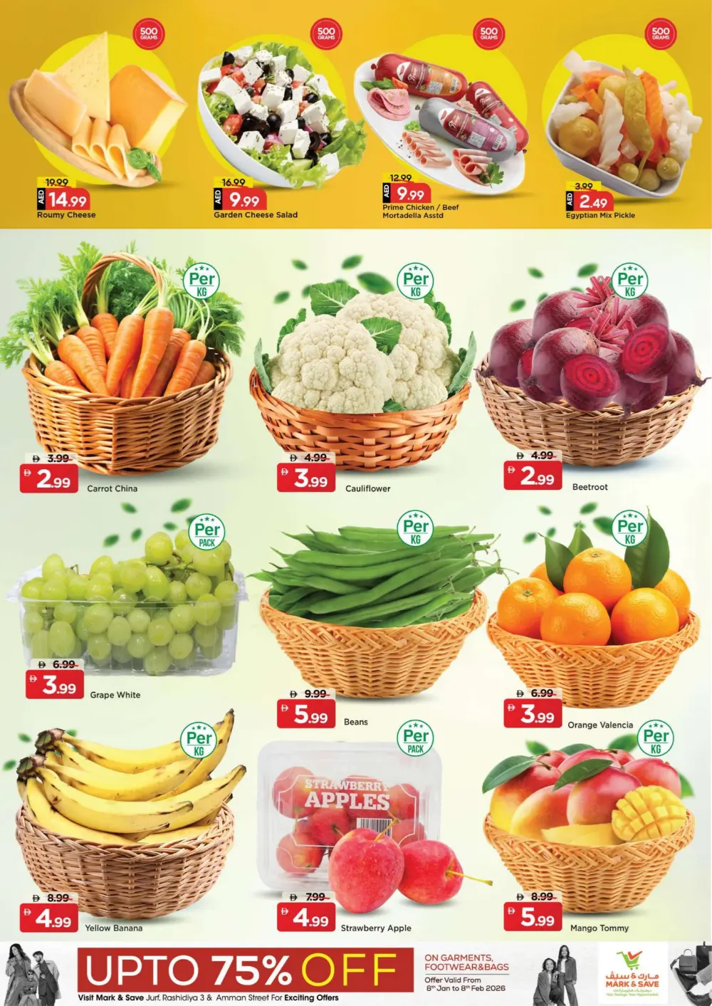 Mega Month-End Deals: Up to 75% Off!