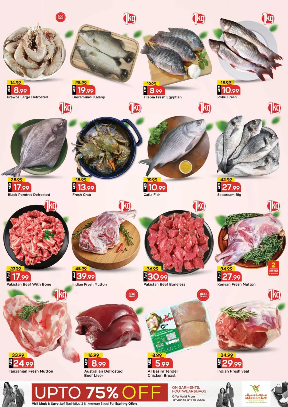 Mega Month-End Deals: Up to 75% Off!