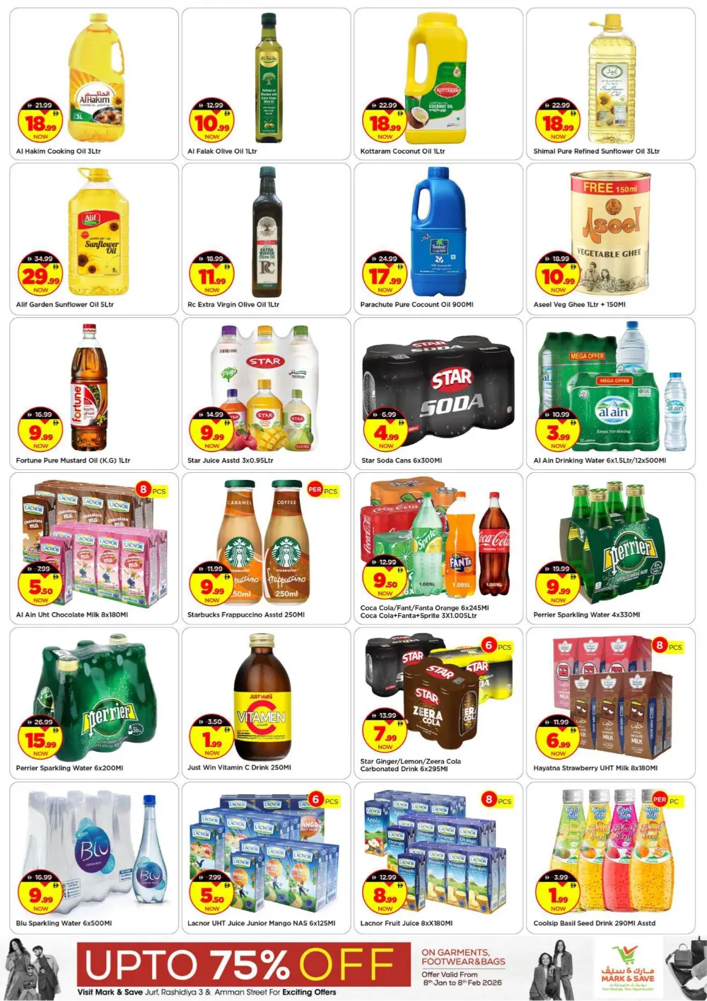 Mega Month-End Deals: Up to 75% Off!