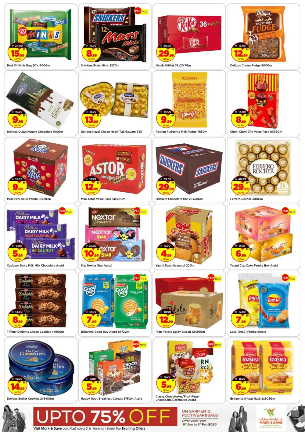 Mega Month-End Deals: Up to 75% Off!