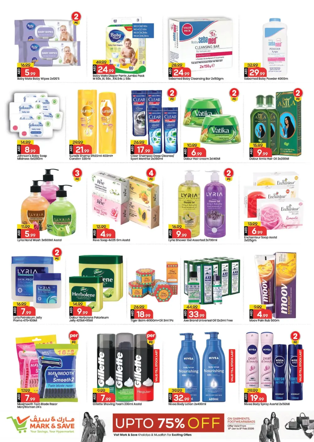 Month-End Grocery & Fresh Food Deals in Khalidiya