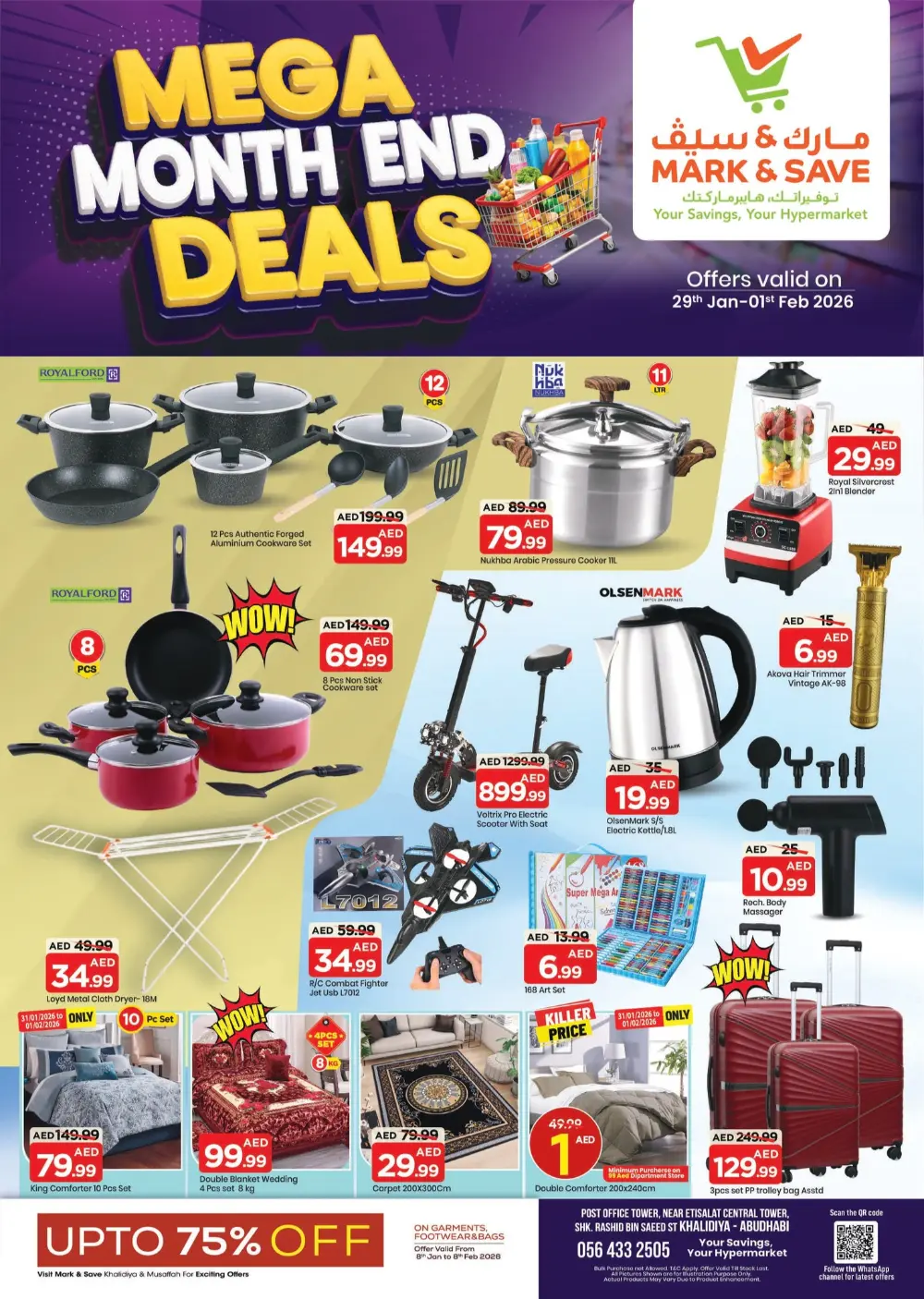 Month-End Grocery & Fresh Food Deals in Khalidiya