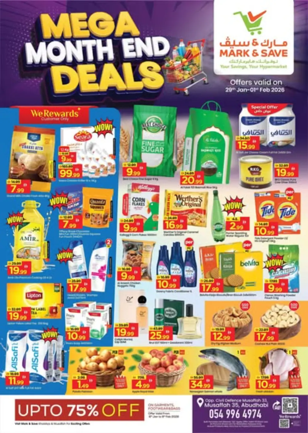 Mega Savings & Lifestyle Deals in Musaffah
