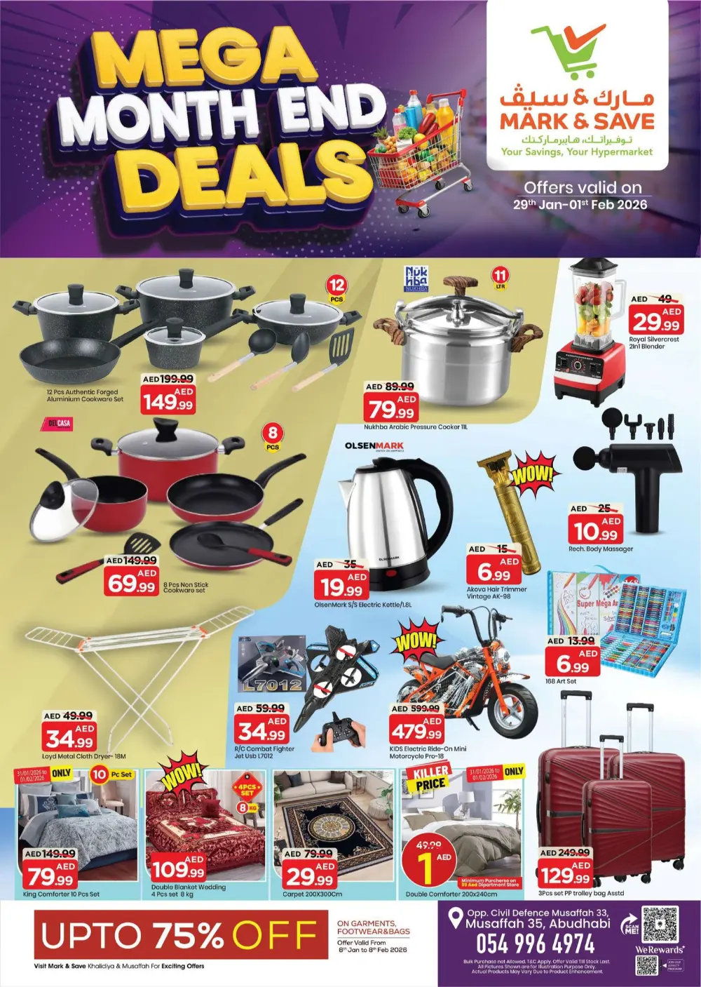 Mega Savings & Lifestyle Deals in Musaffah