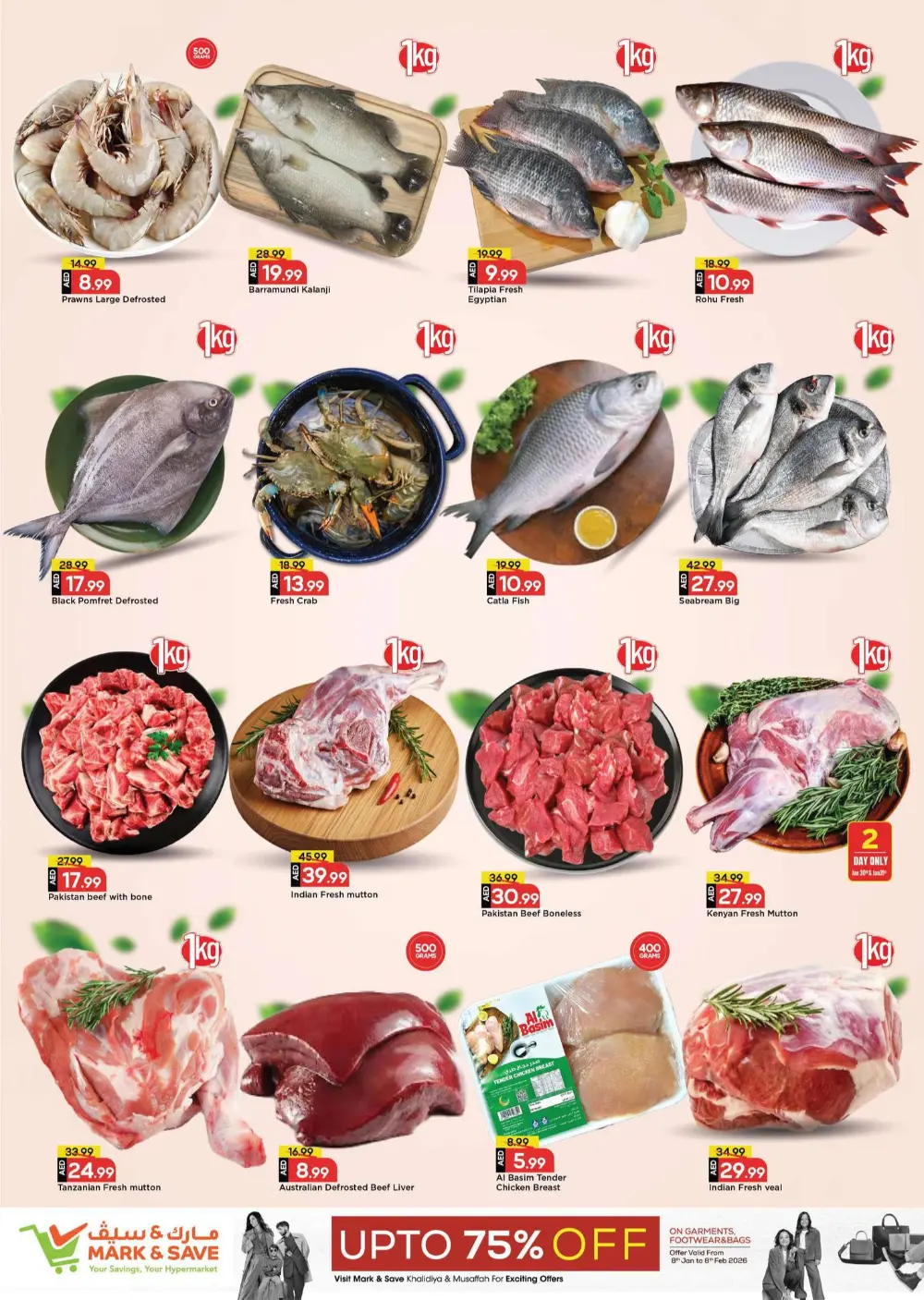 Mega Savings & Lifestyle Deals in Musaffah