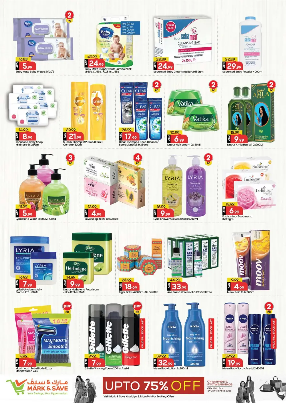Mega Savings & Lifestyle Deals in Musaffah