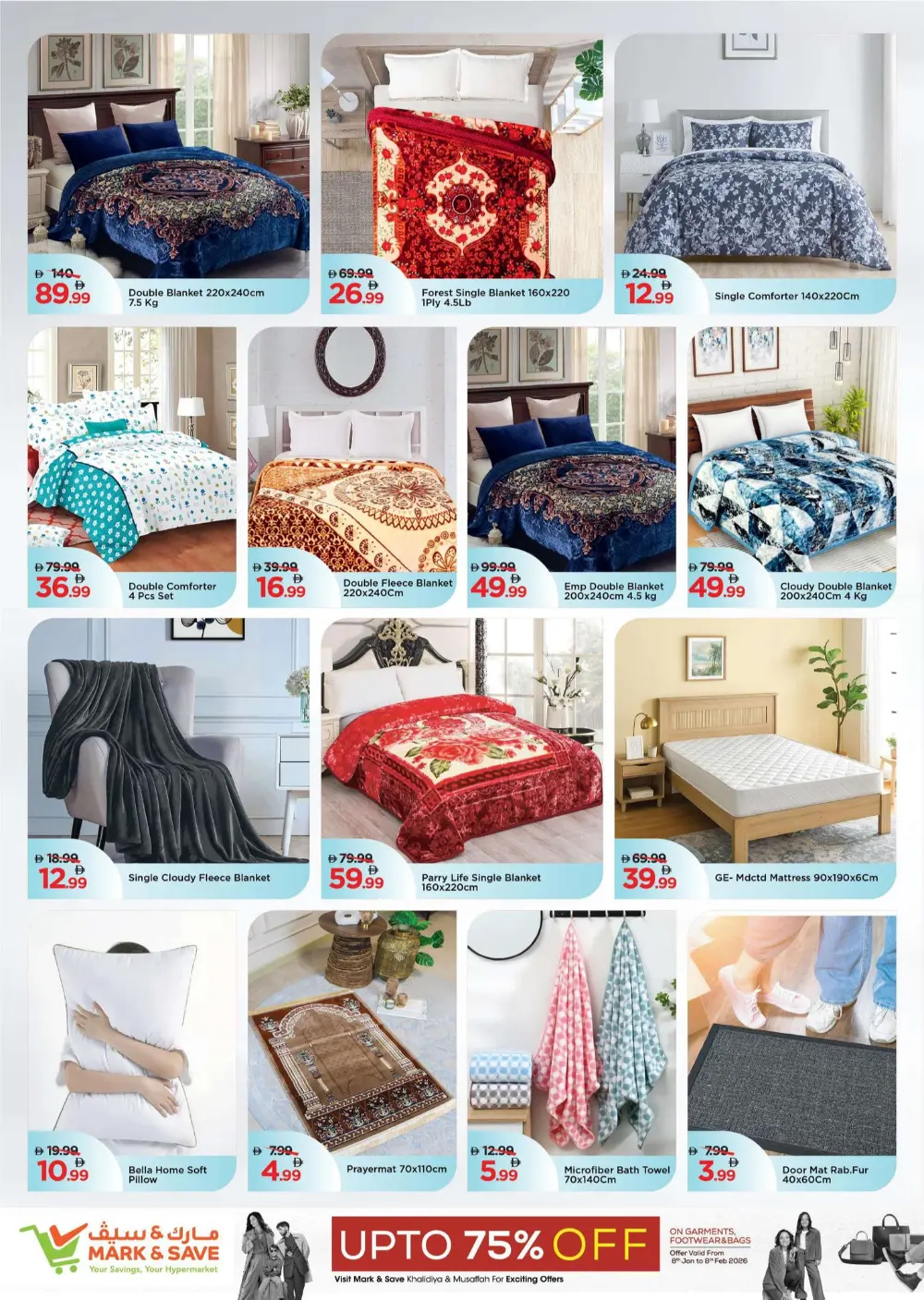 Mega Savings & Lifestyle Deals in Musaffah