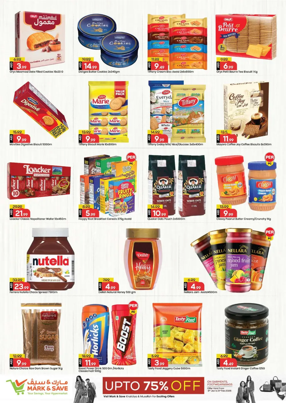 Mega Savings & Lifestyle Deals in Musaffah