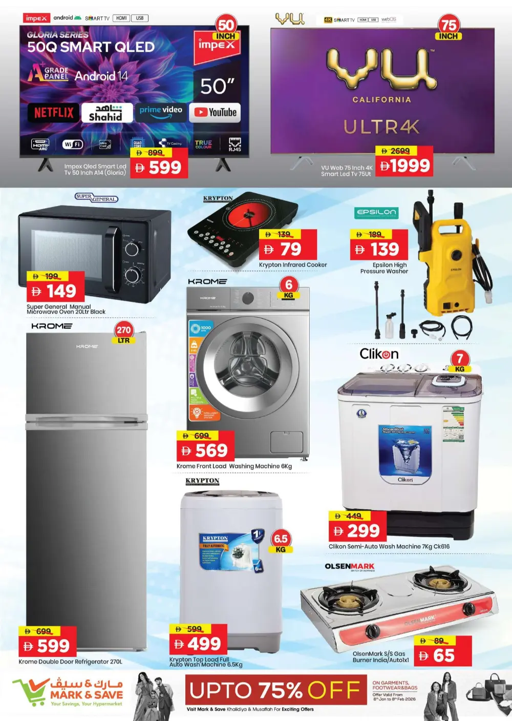 Mega Savings & Lifestyle Deals in Musaffah