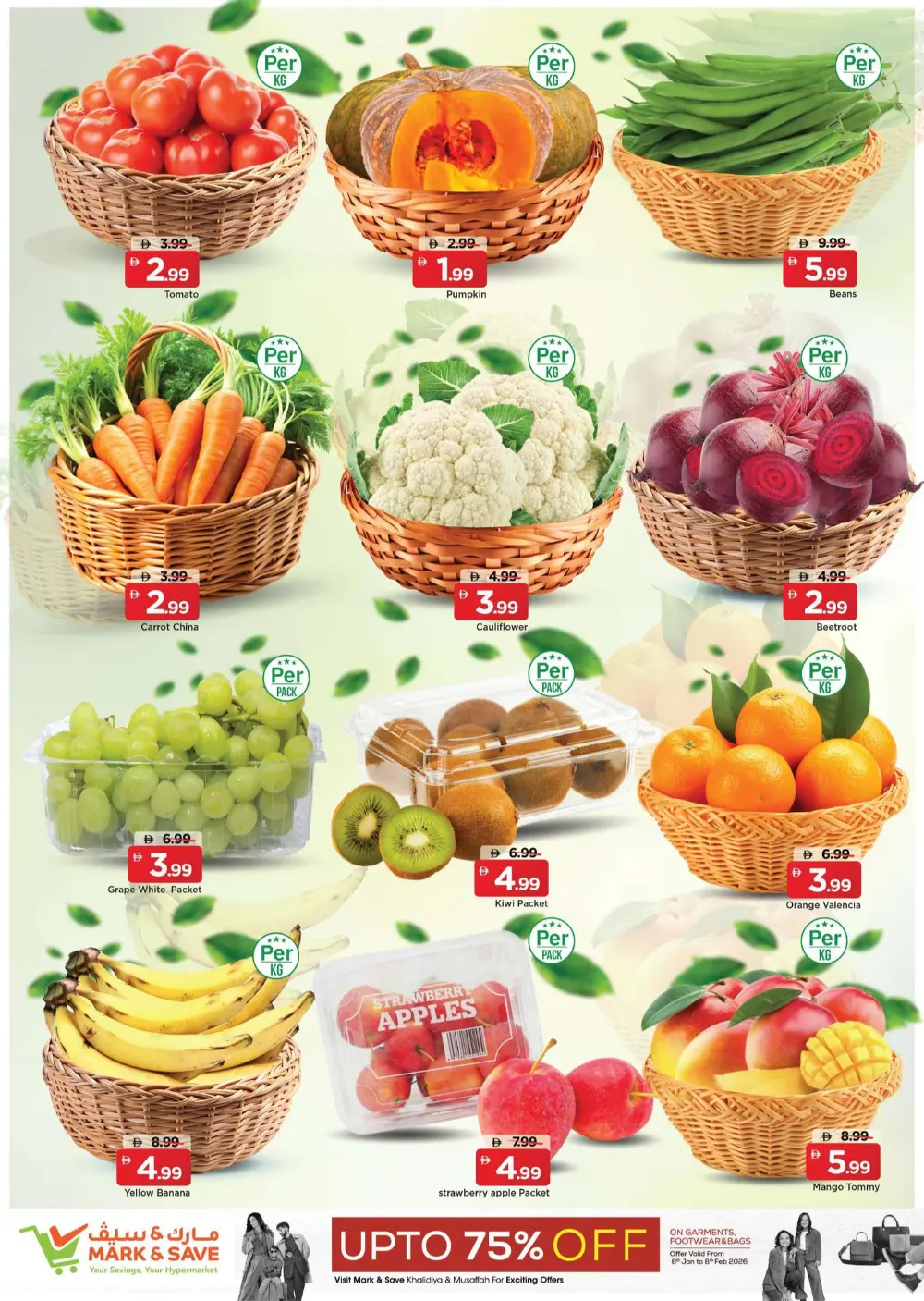 Mega Savings & Lifestyle Deals in Musaffah