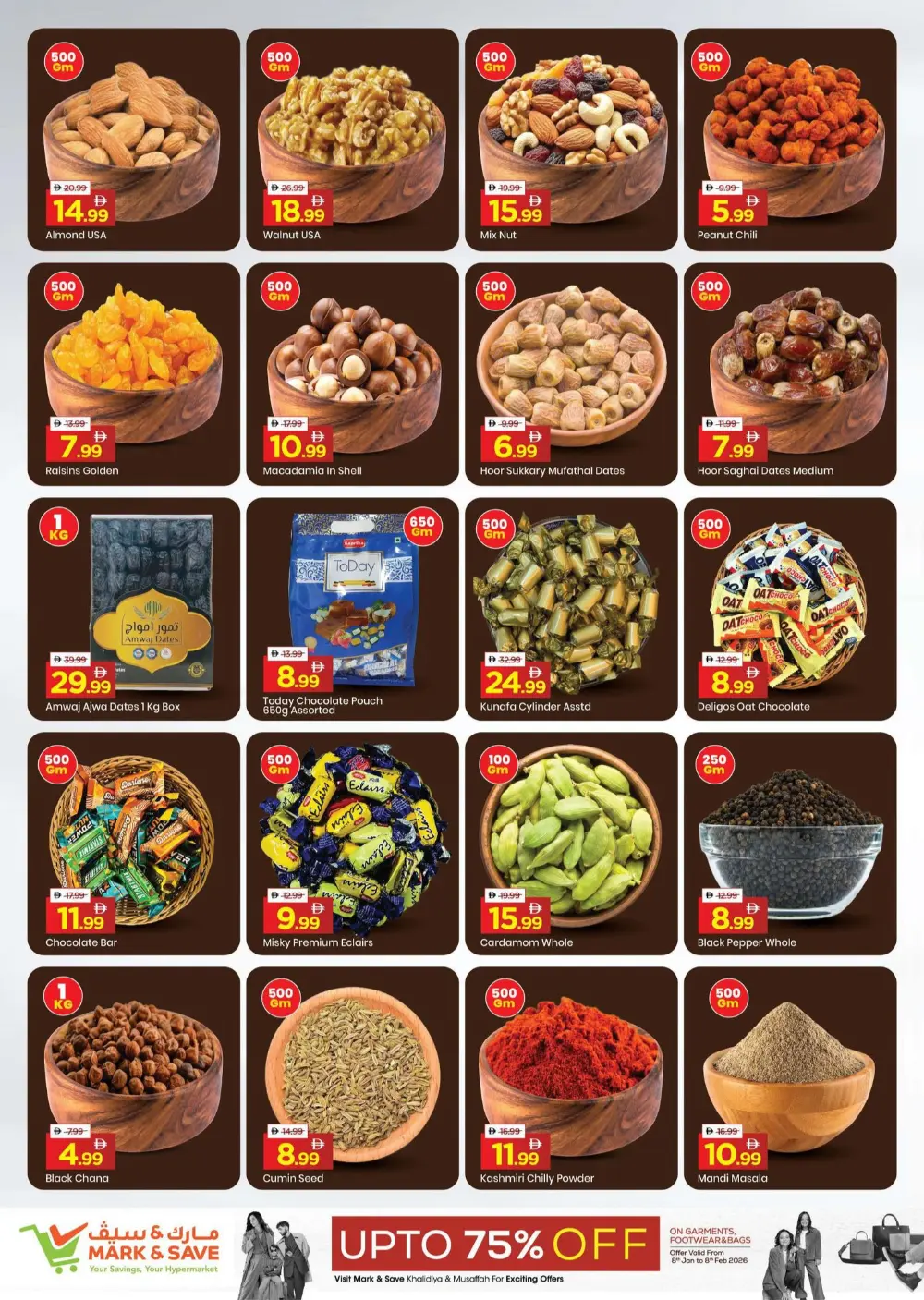 Mega Savings & Lifestyle Deals in Musaffah